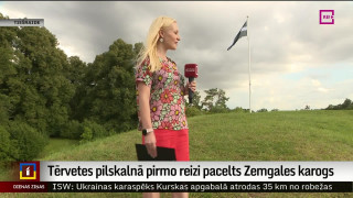 Tērvetes pilskalnā pirmo reizi pacelts Zemgales karogs