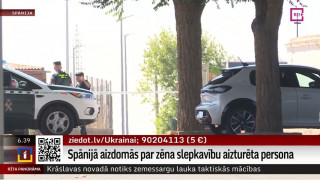 Spānijā aizdomās par zēna slepkavību aizturēta persona