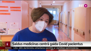 Saldus medicīnas centrā gaida Covid-19 pacientus
