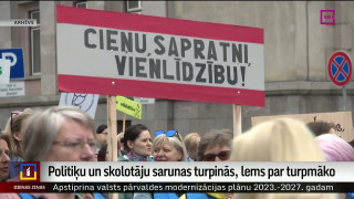 Politiķu un skolotāju sarunas turpinās