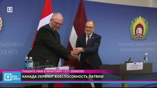 Канада укрепит боеспособность Латвии