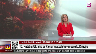 Kuleba: Ukraina ar Rietumu atbalstu var uzveikt Krieviju