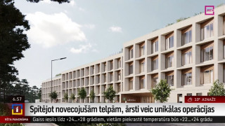 Spītējot novecojušām telpām, ārsti veic unikālas operācijas