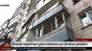 Krievija nepārtrauc gaisa triecienus pa Ukrainas pilsētām