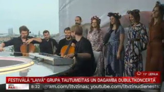 DAGAMBA rīko pirmo crossover mūzikas festivālu Baltijā skatītājiem laivās