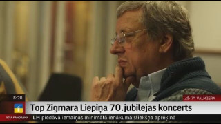 Top Zigmara Liepiņa  70.jubilejas koncerts
