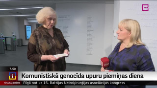 Intervija ar Latvijas Okupācijas muzeja galvenā krājuma glabātāju Taigu Koknēviču un mākslinieci Vitu Lukstiņu