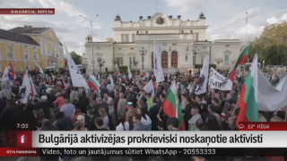 Bulgārijā aktivizējas prokrieviski noskaņotie aktīvisti