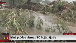 Ķīnā plūdos vismaz 20 bojāgājušie