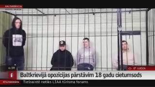 Baltkrievijā opozīcijas pārstāvim 18 gadu cietumsods