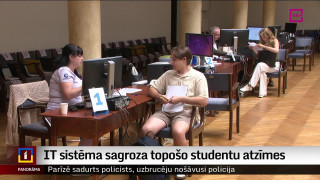 IT sistēma sagroza topošo studentu atzīmes