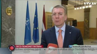 OECD поможет Латвии