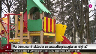 Vai bērnunami tukšosies uz pusaudžu pieaugšanas rēķina?