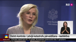 Valsts kontrole: Latvijā katastrofu pārvaldīšana – neefektīva