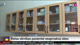 Retas slimības pacientei neapmaksā zāles