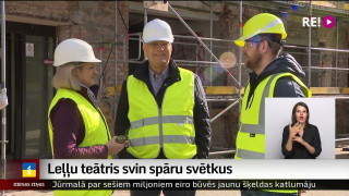 Leļļu teātris svin spāru svētkus