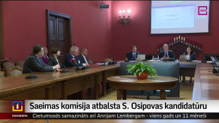 Saeimas komisija atbalsta Osipovas kandidatūru Augstākās tiesas tiesneses amatam