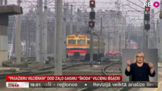 «Pasažieru vilcienam» dod zaļo gaismu «Škoda» vilcienu  iegādei