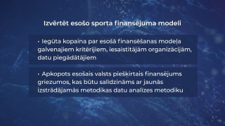 KJLS? - Priekšlikumus sporta finansēšanas reformai izstrādā reklāmas aģentūra
