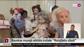 Bauskas muzejā atklāta izstāde "Rotaļlietu stāsti"