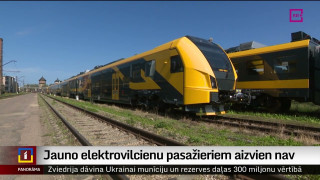 Kad varēsim braukt jaunajos elektrovilcienos?