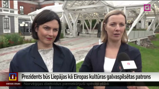 Prezidents kļūst par Liepājas – Eiropas kultūras galvaspilsētas – patronu