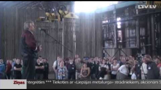 Захарьин молчит: рабочие Liepājas metalurgs в отчаянии