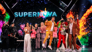 Supernova 2022. Fināls