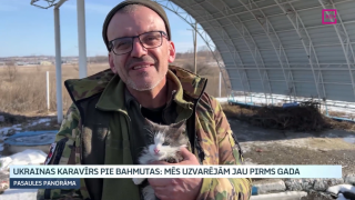 Ukrainas karavīrs pie Bahmutas: mēs uzvarējām jau pirms gada