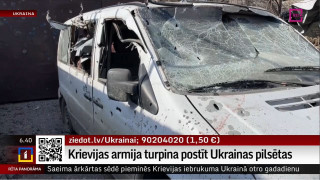 Krievijas armija turpina postīt Ukrainas pilsētas