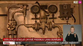 Dzelzceļa stacijā likvidē padomju laika bunkuru