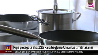 Rīgā pielāgota ēka 125 kara bēgļu no Ukrainas izmitināšanai