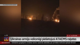 Ukrainas armija veiksmīgi pielietojusi ATACMS raķetes