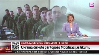 Ukrainā diskutē par topošo Mobilizācijas likumu