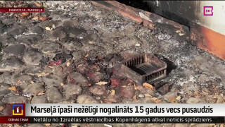 Marseļā īpaši nežēlīgi nogalināts 15 gadu vecs pusaudzis