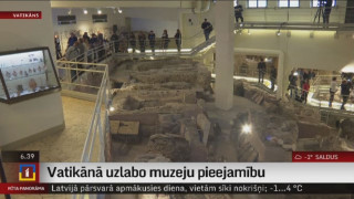 Vatikānā uzlabo muzeju pieejamību