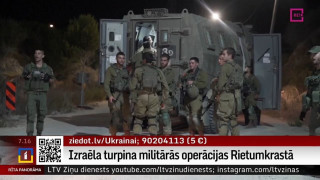 Izraēla turpina militārās operācijas Rietumkrastā