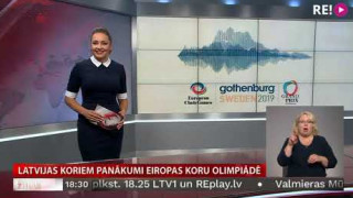 Latvijas koriem panākumi Eiropas Koru olimpiādē