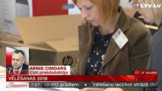Telefonsaruna ar CVK priekšsēdētāju Arni Cimdaru par gaidāmajām Saeimas vēlēšanām