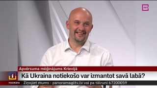 Kā Ukraina notiekošo var izmantot savā labā?