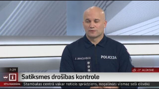 Intervija ar Valsts policijas Satiksmes drošības pārvaldes priekšnieku Juri Jančevski