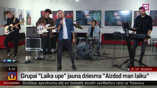 Grupai "Laika upe" jauna dziesma "Aizdod man laiku"