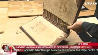 Latvijas Nacionālā bibliotēka atklās novatorisku pastāvīgo ekspozīciju "Grāmata Latvijā"