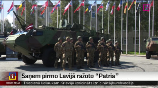 Saņem pirmo Lavijā ražoto bruņutransportieri "Patria"