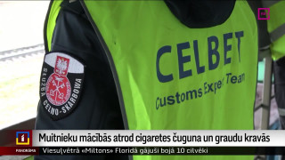 Muitnieku mācībās atrod cigaretes čuguna un graudu kravās