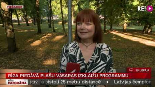 Rīga piedāvā plašu vasaras izklaižu programmu