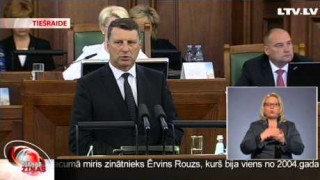 Raimonds Vējonis kļūst par Latvijas Republikas prezidentu