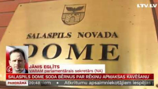 Salaspils dome soda bērnus par rēķinu apmaksas kavēšanu