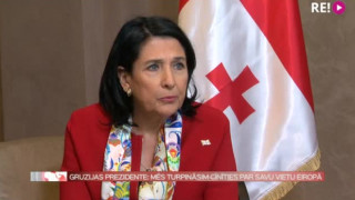 Gruzijas prezidente: Mēs turpināsim cīnīties par savu vietu Eiropā