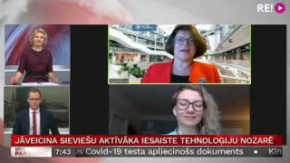 Zoom intervija ar "Riga TechGirls" vadītāju Annu Andersoni un LIKTA prezidenti Signi Bāliņu